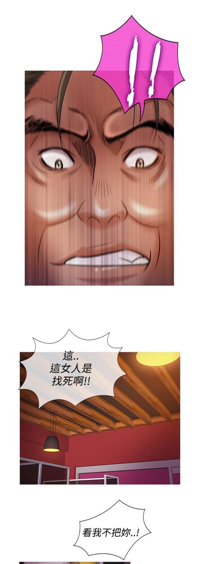 第44话0
