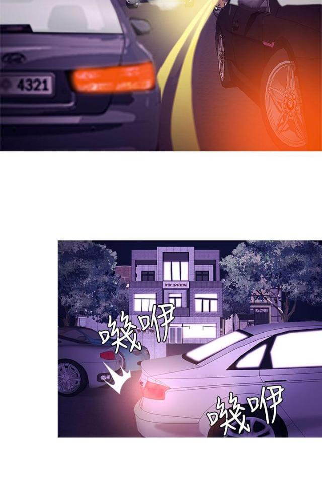 第16话3