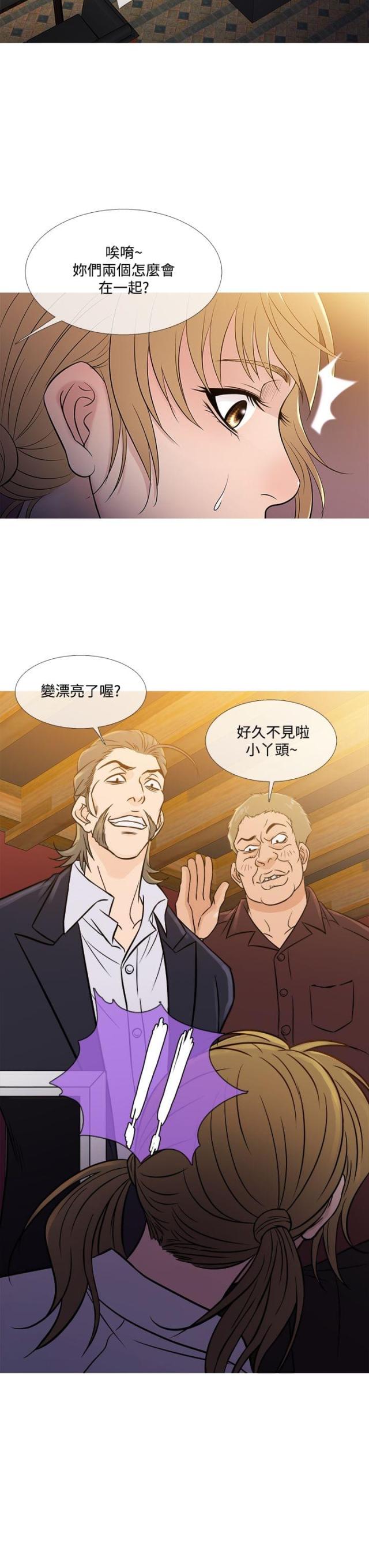 第46话18