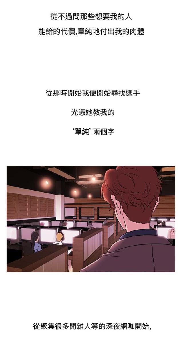 第40话15