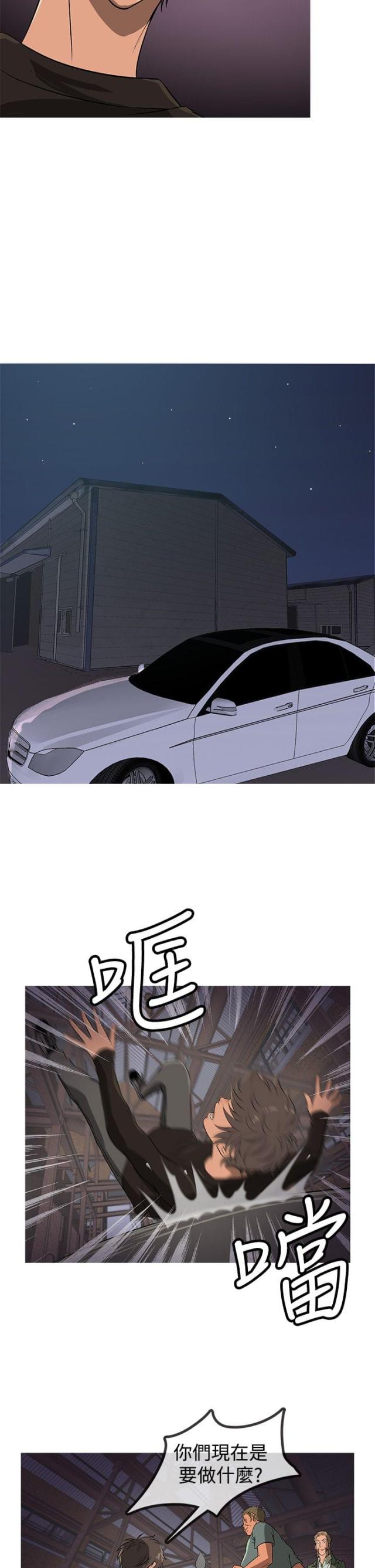 第9话15