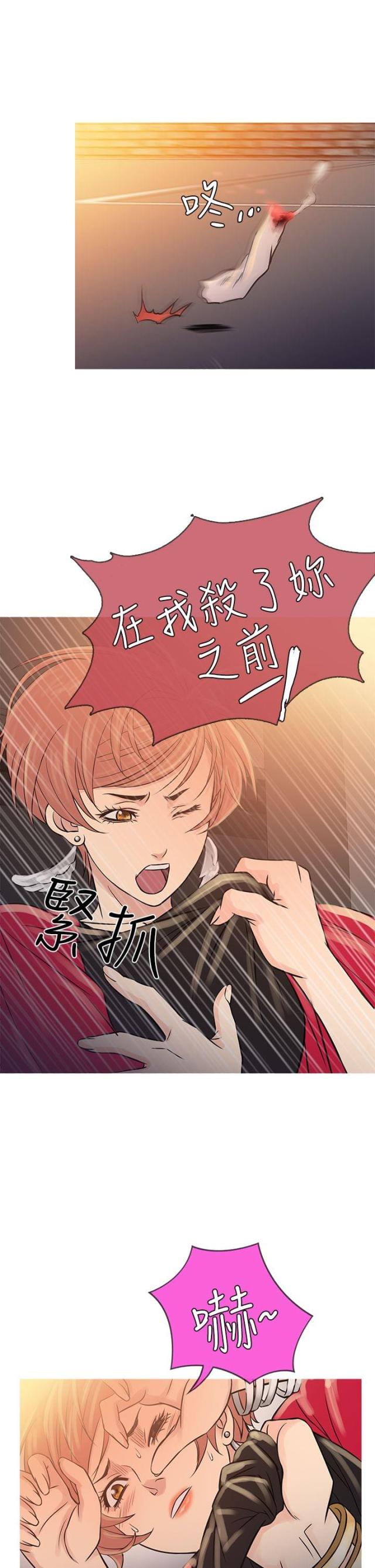 第55话15