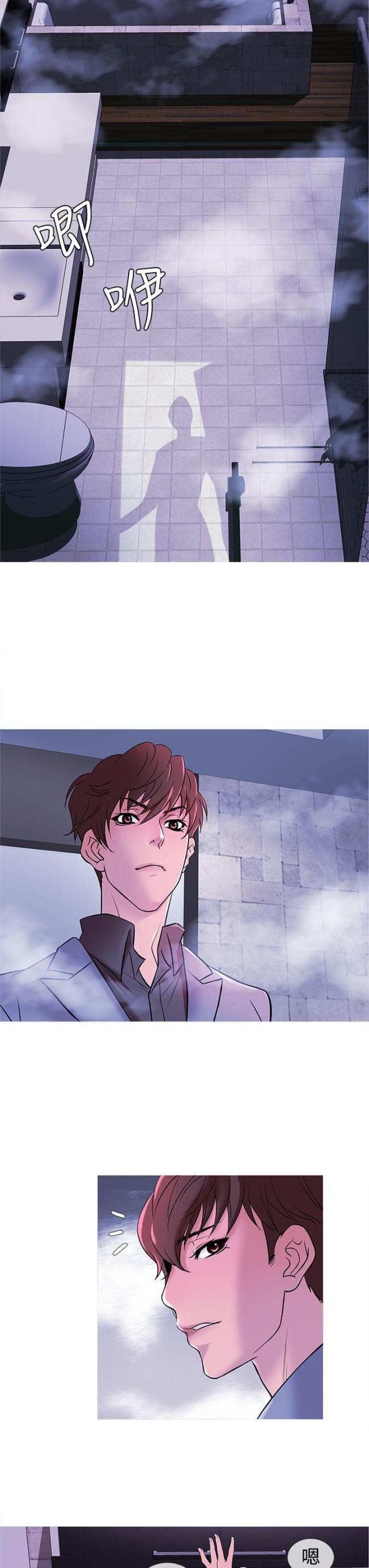 第26话1