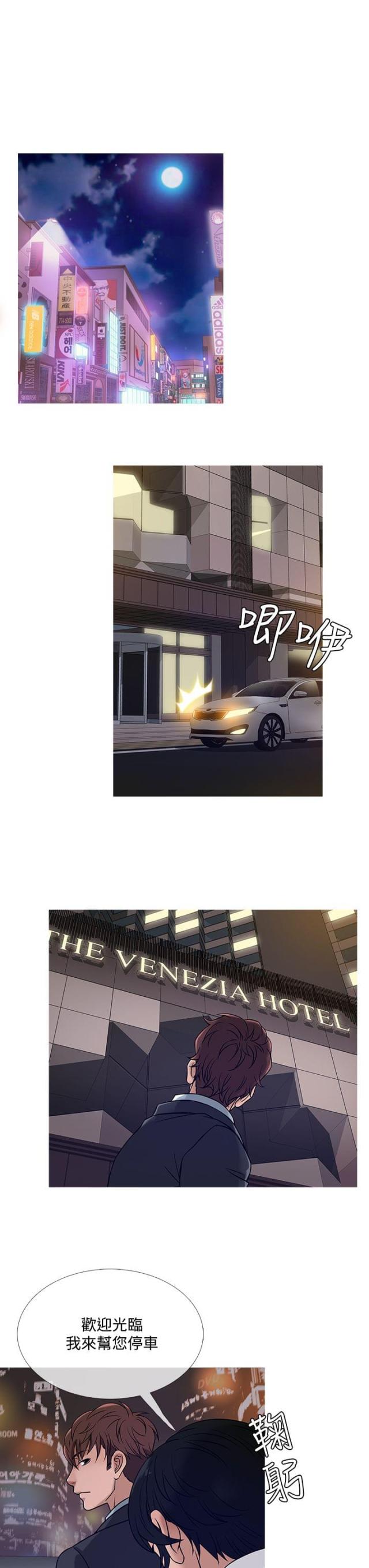 第37话0