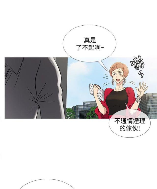 第55话0