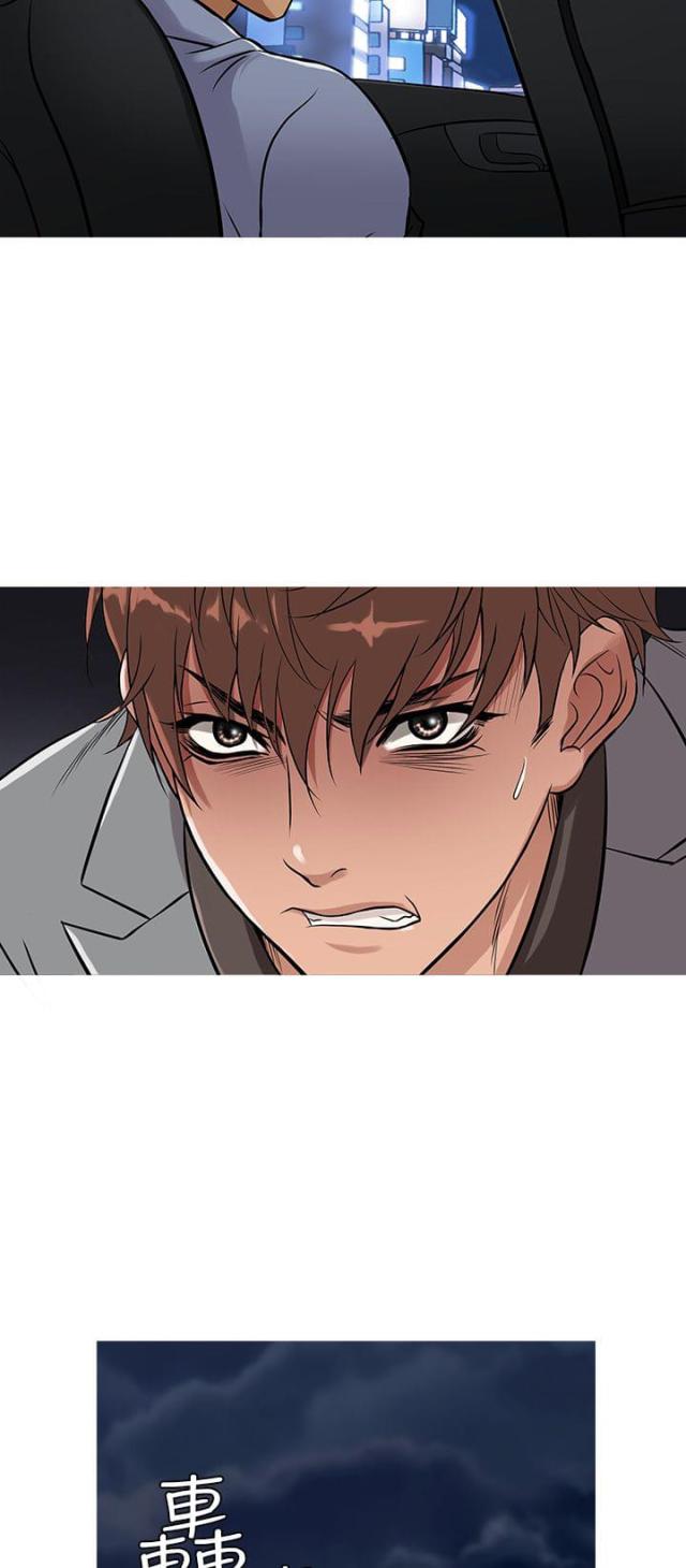 第28话1