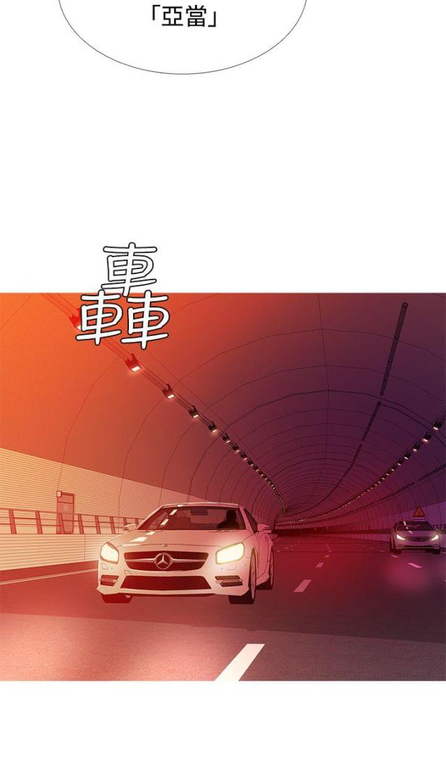 第61话10