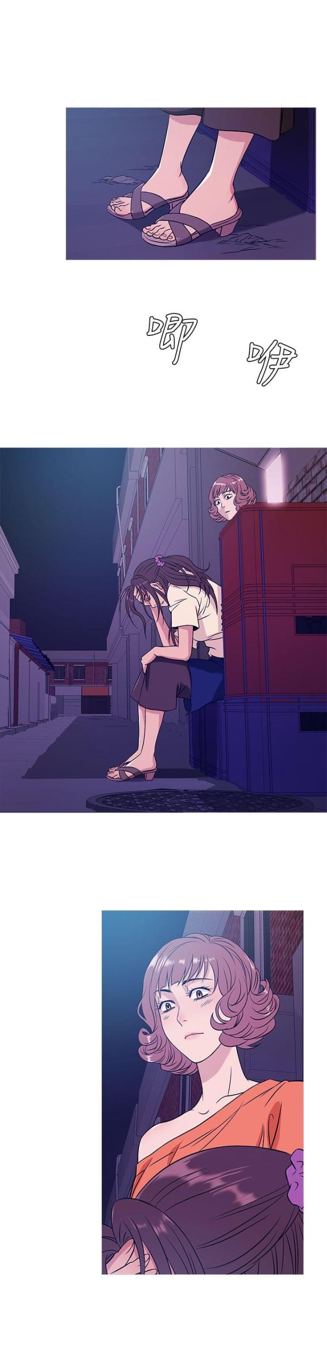 第44话7