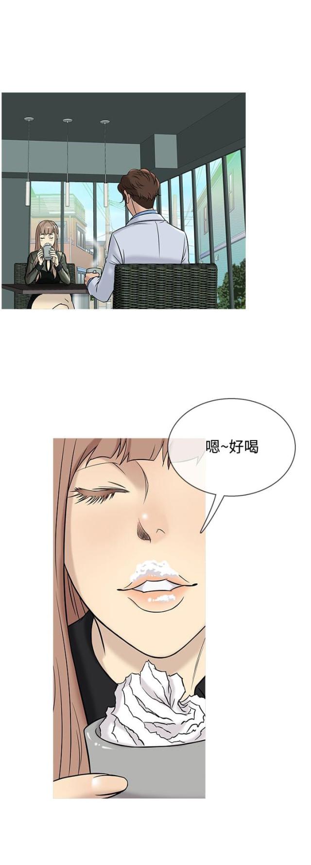 第34话5