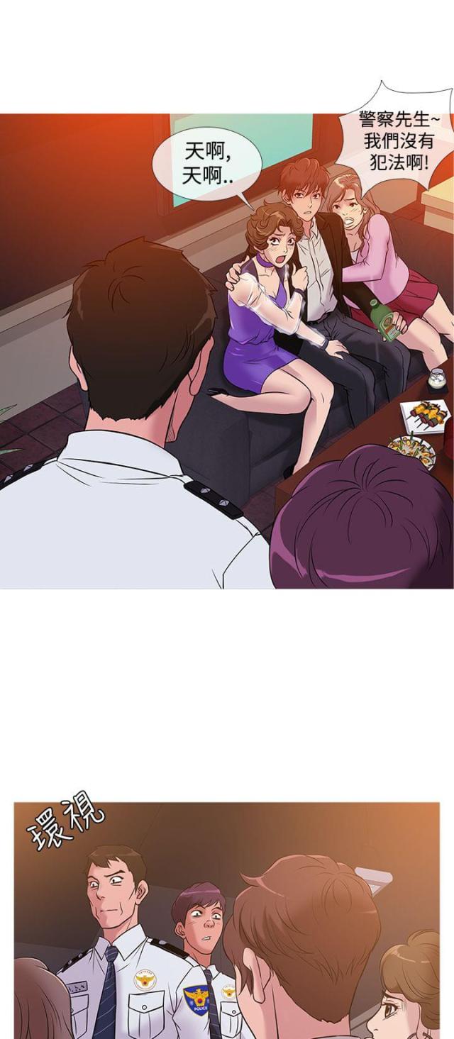 第30话0