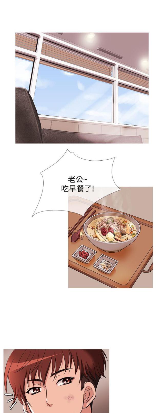 第23话0