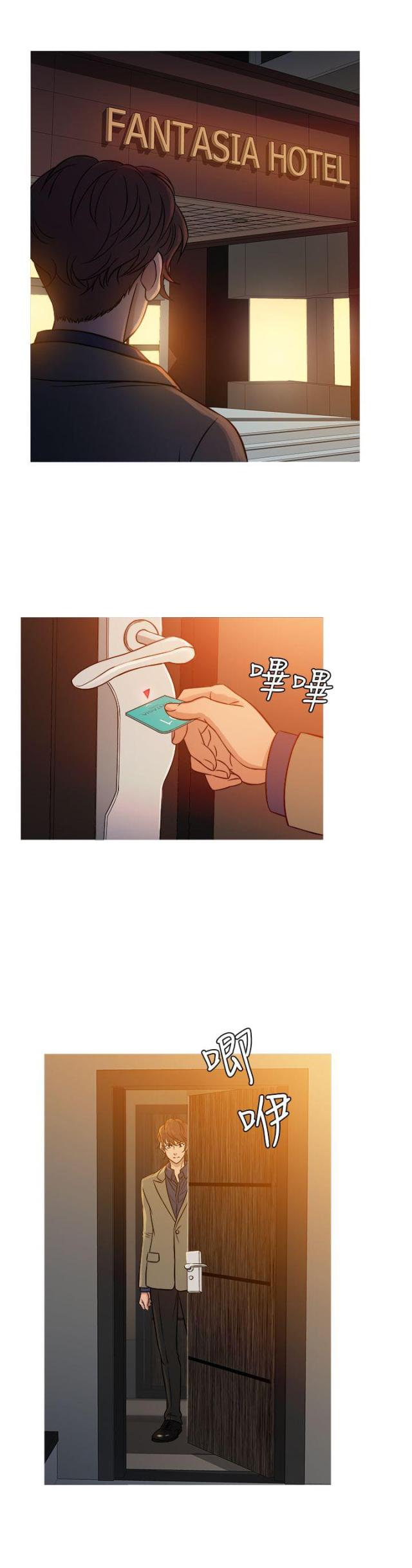 第46话11