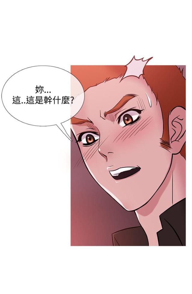 第31话3