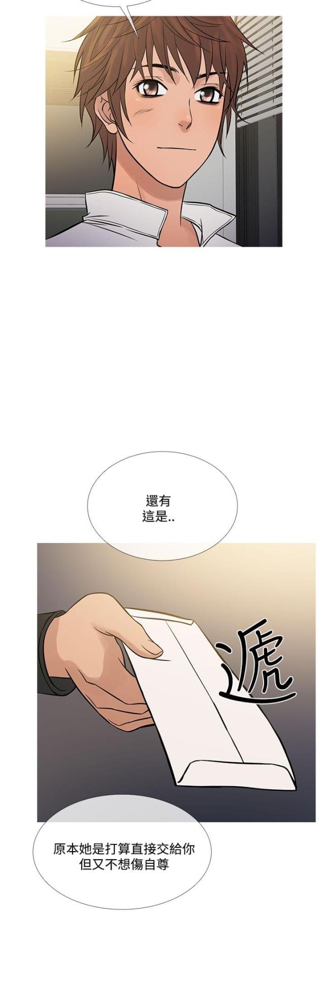 第62话17
