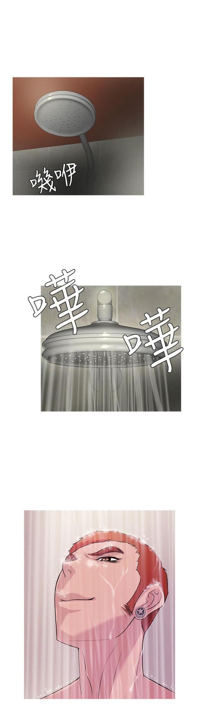 第18话11