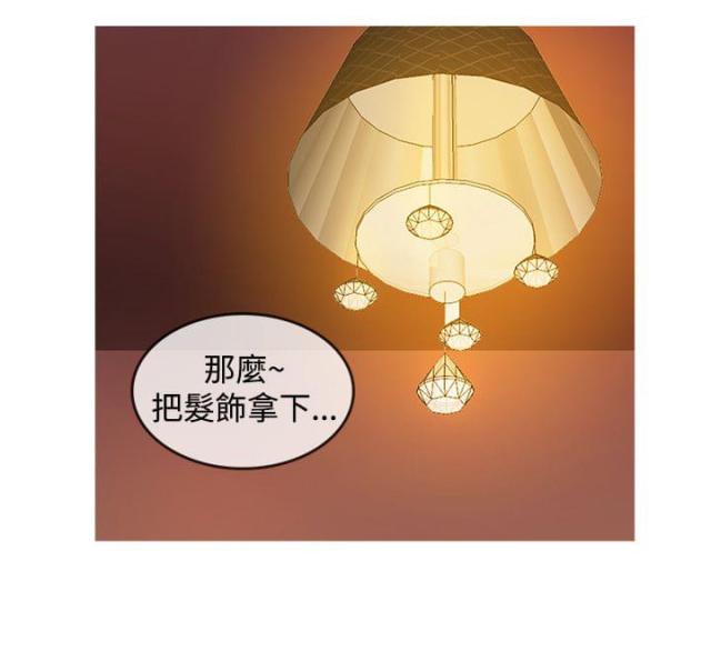 第11话18