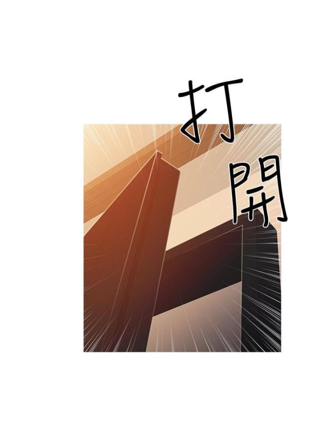 第59话20