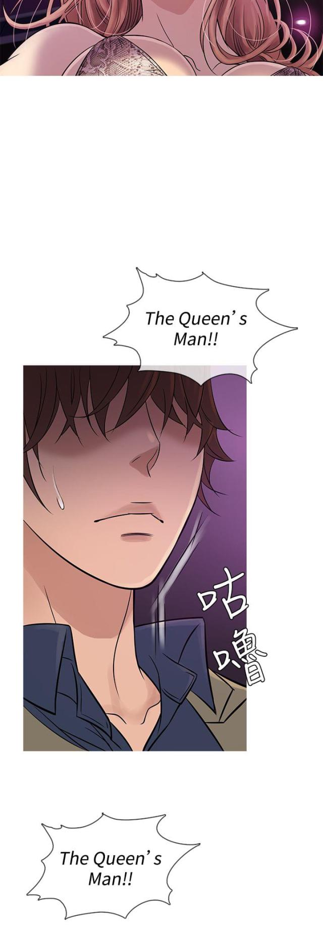 第51话12