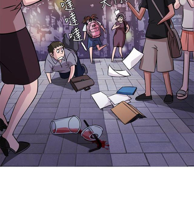 第44话16