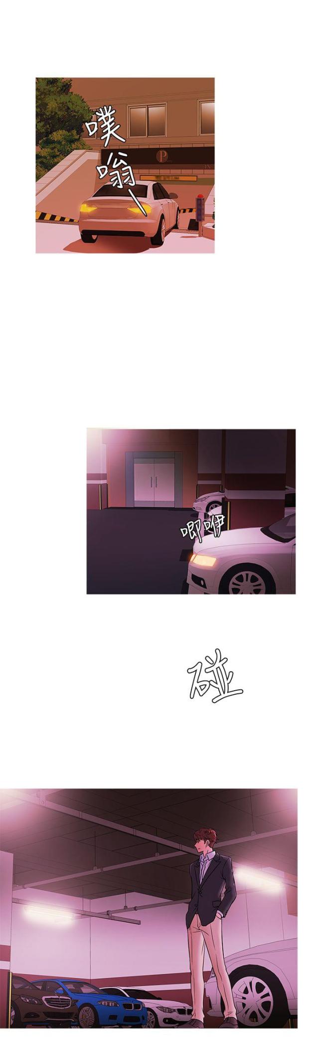 第39话0