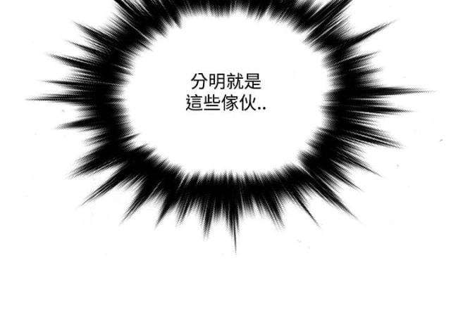第48话16