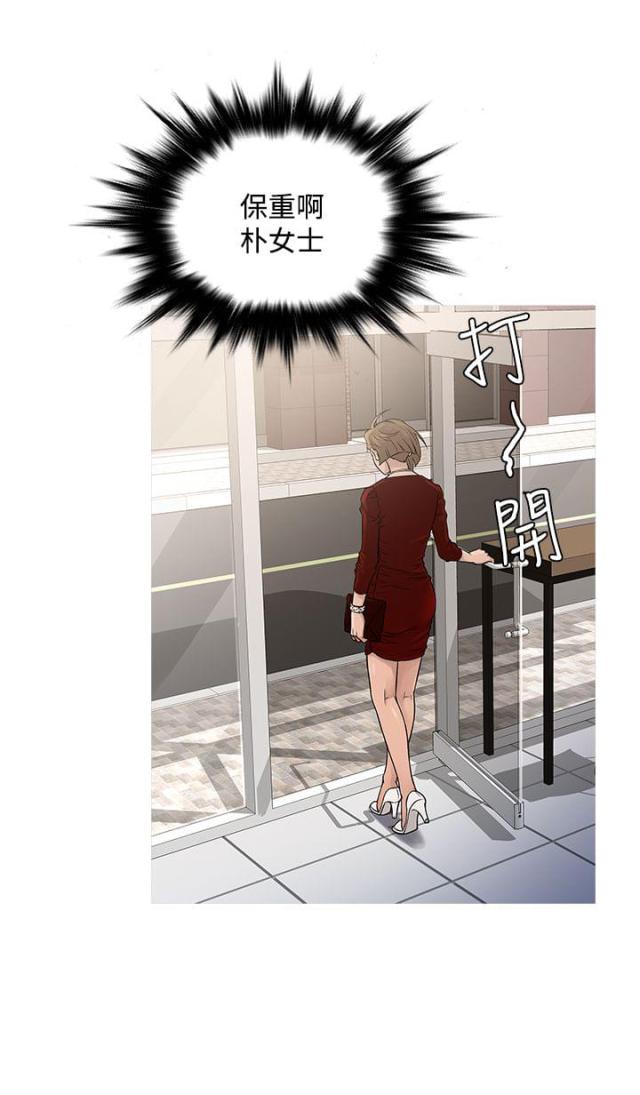 第57话35