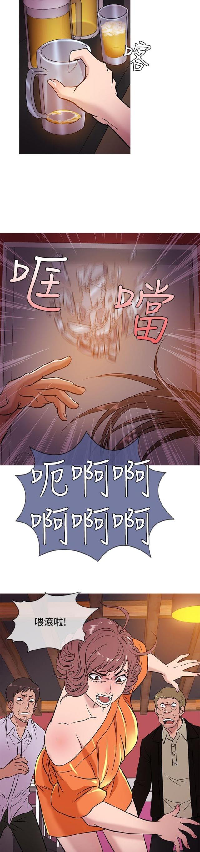 第44话1