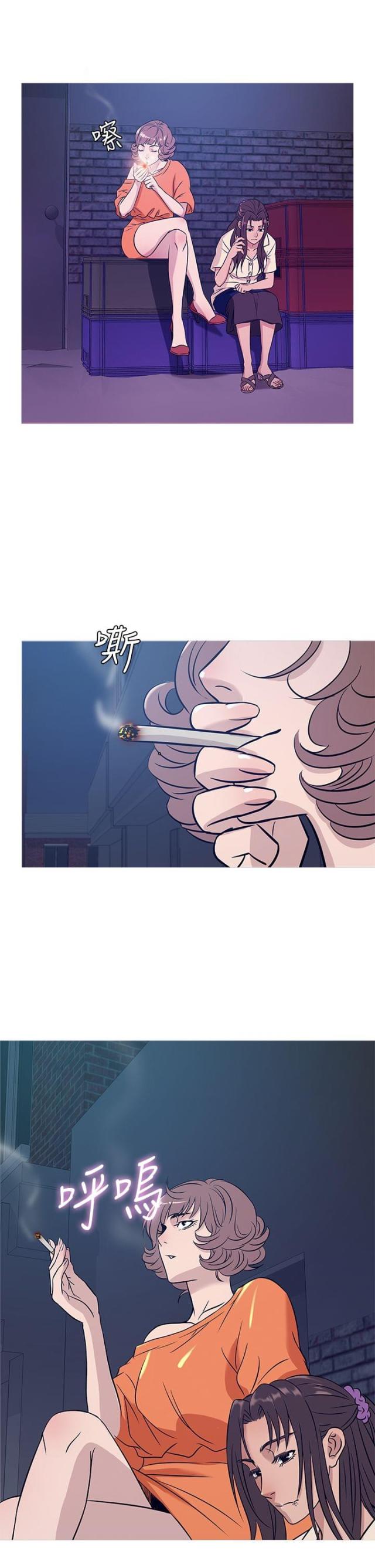 第44话8