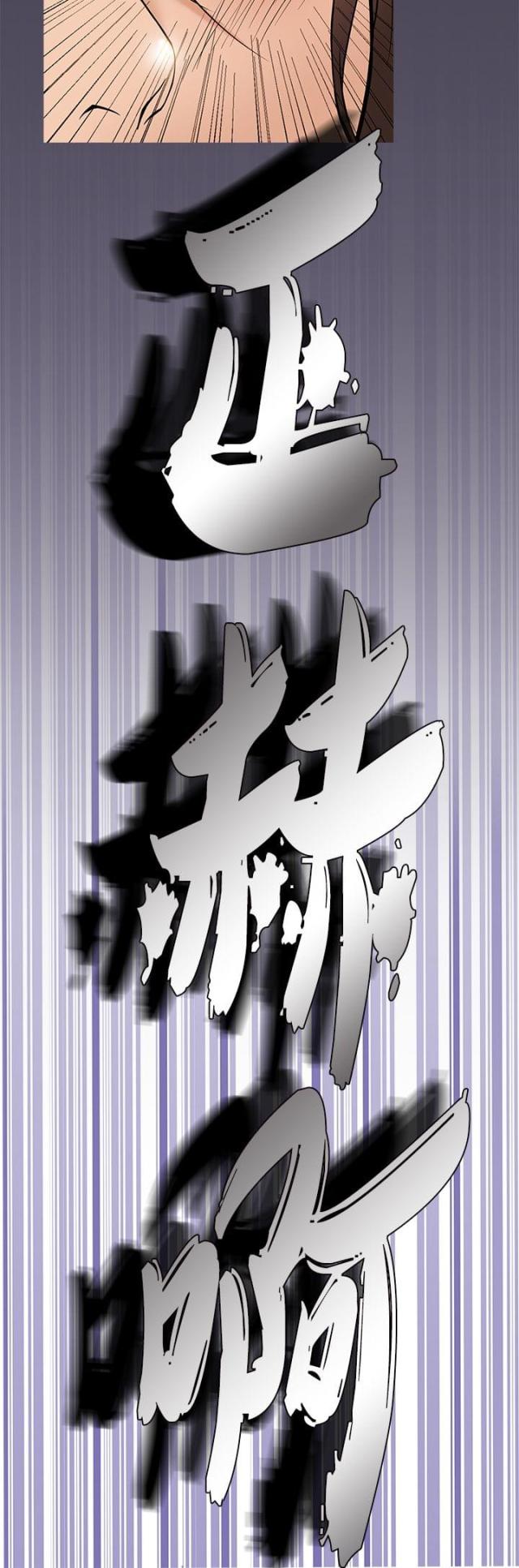 第42话15