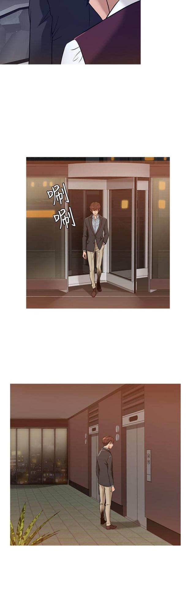 第37话1