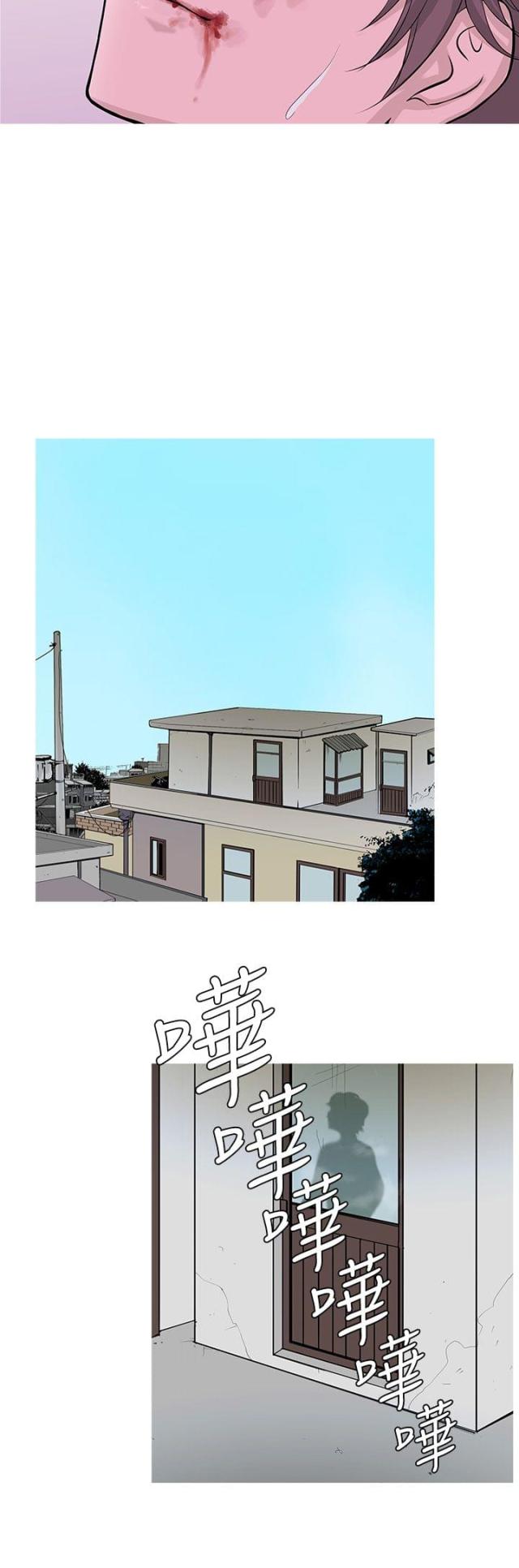 第10话10