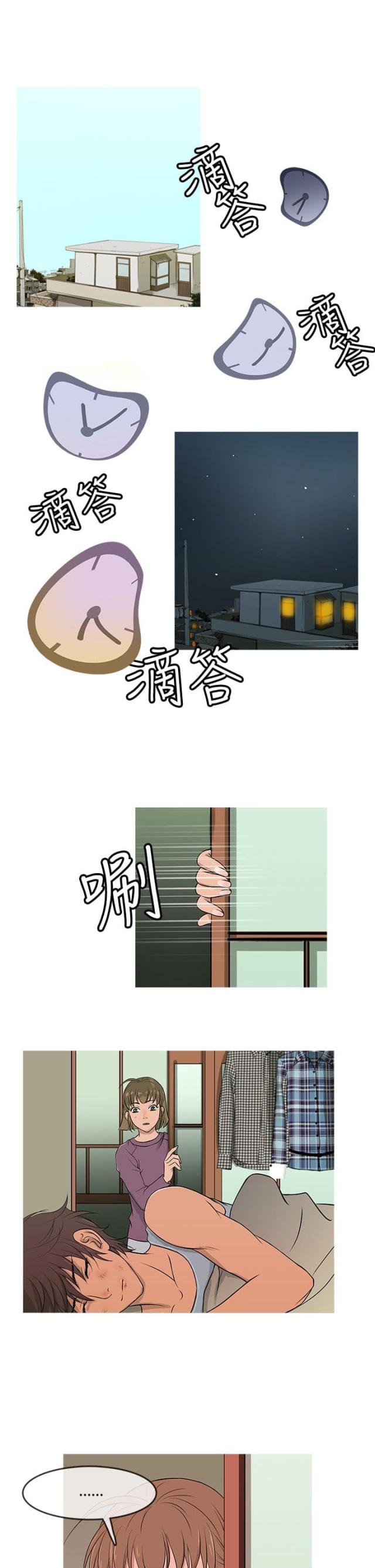 第10话15