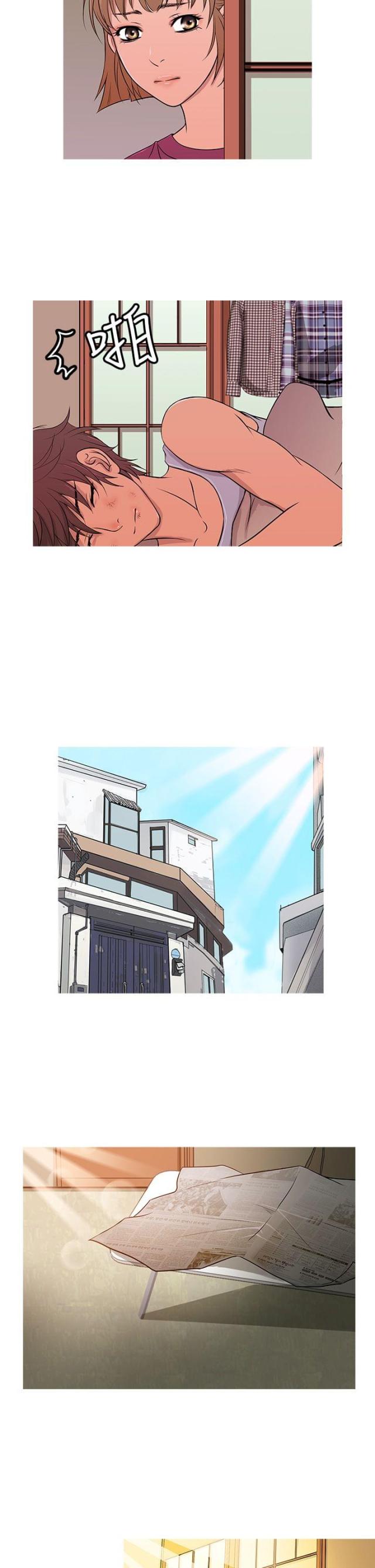 第10话16