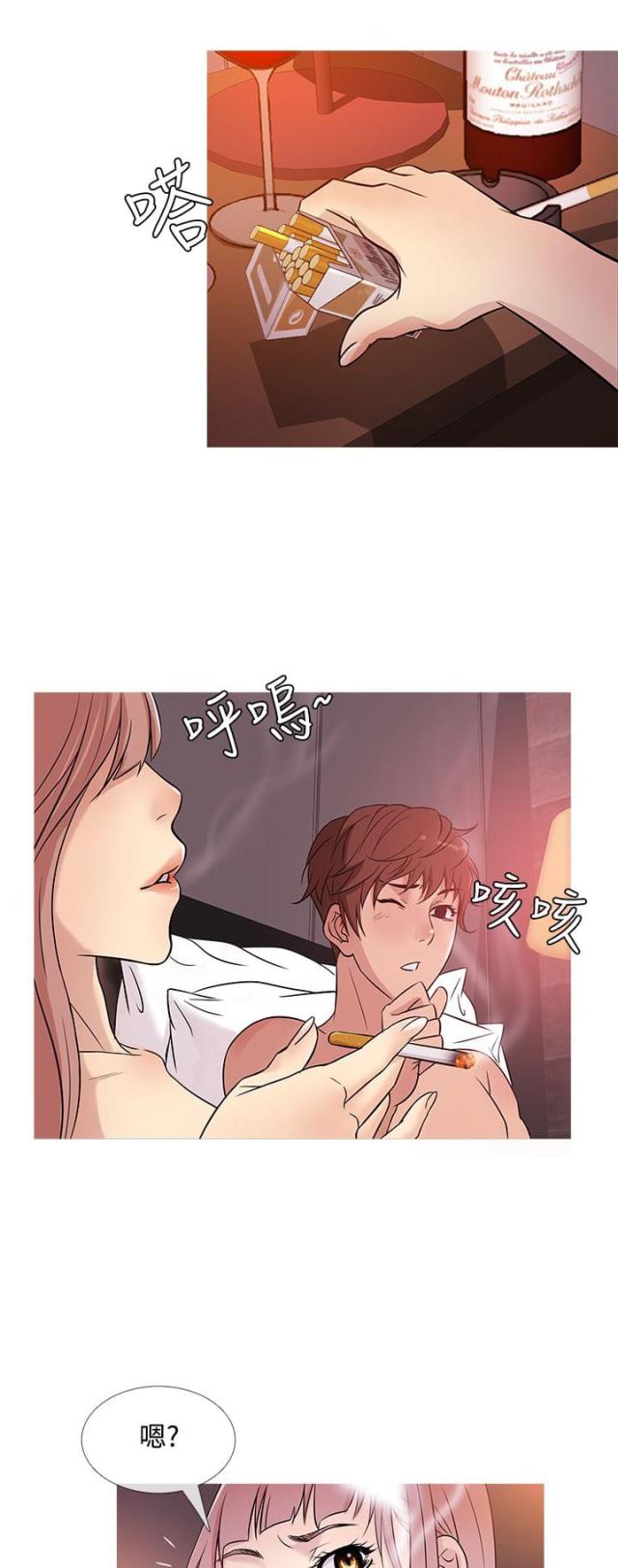 第33话15