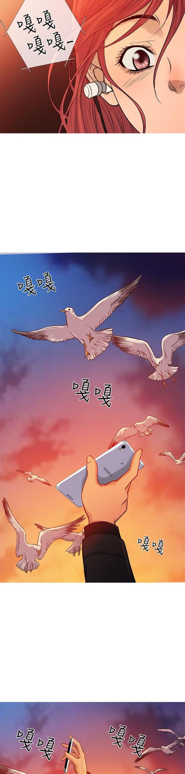 第61话14