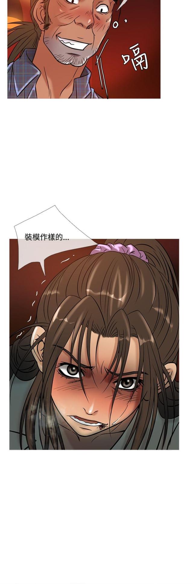 第43话19