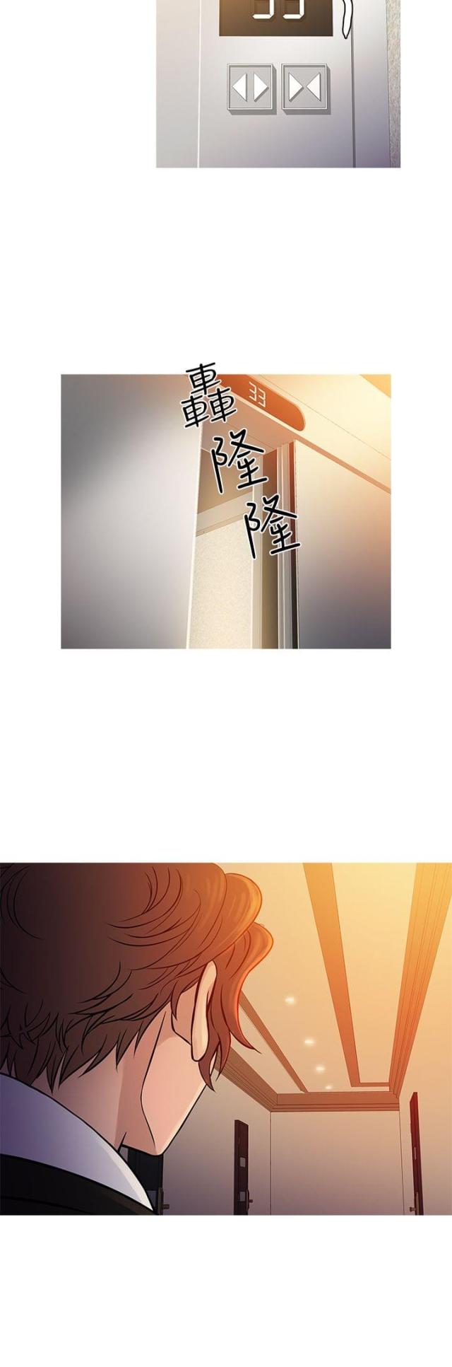 第58话1