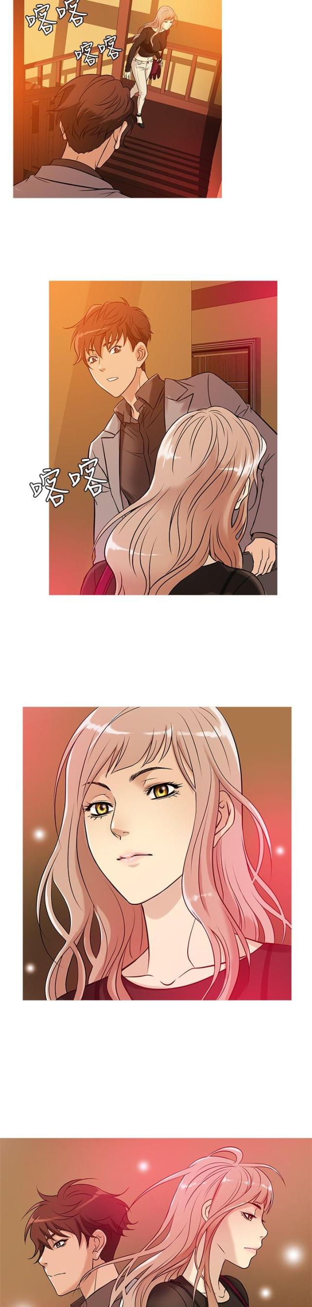 第27话8