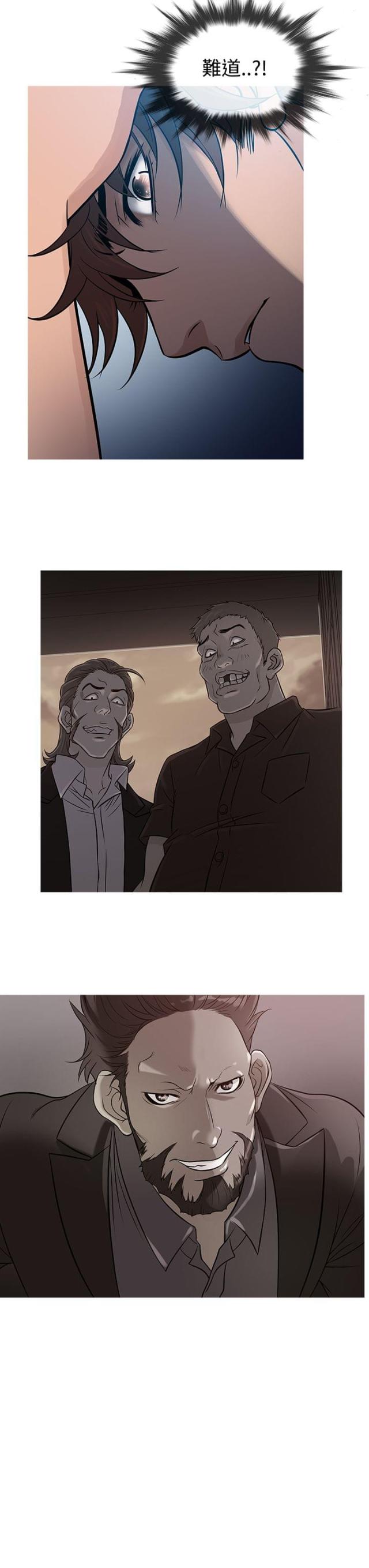 第49话2