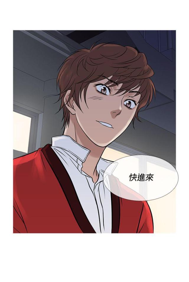第61话24