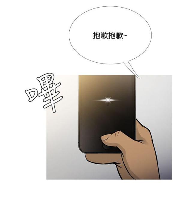 第49话21