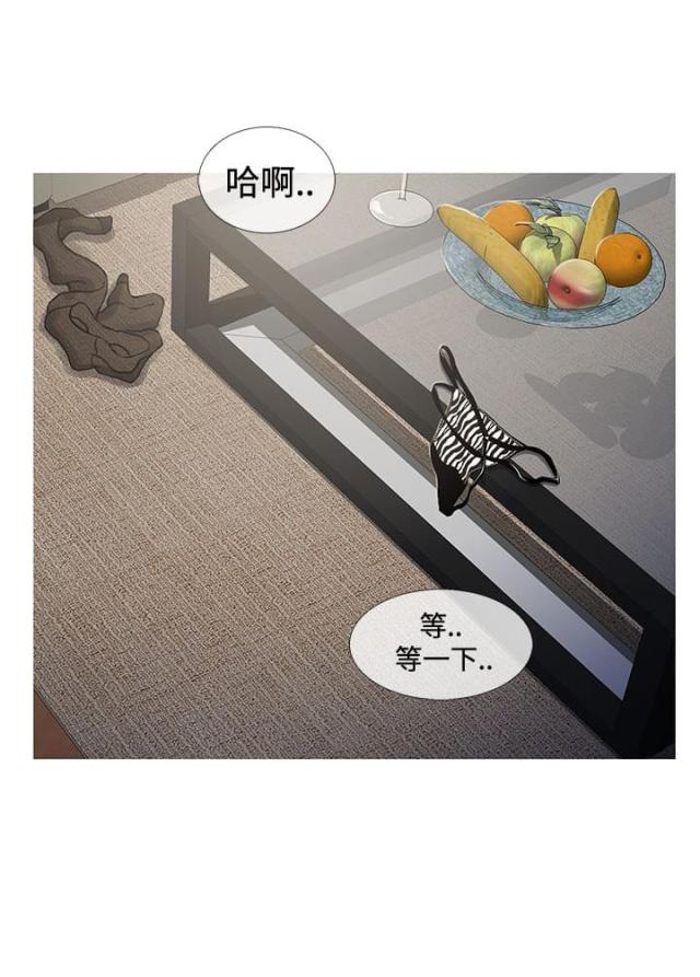 第60话3