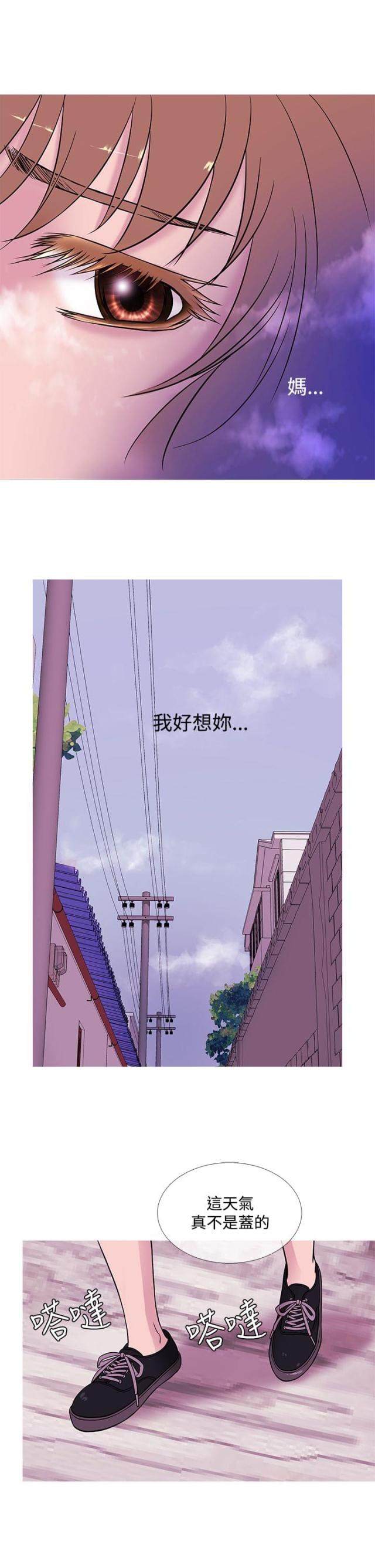 第41话14