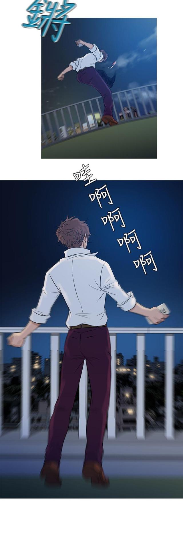 第56话22