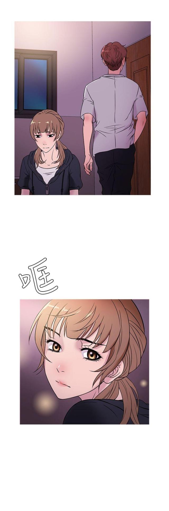 第41话13