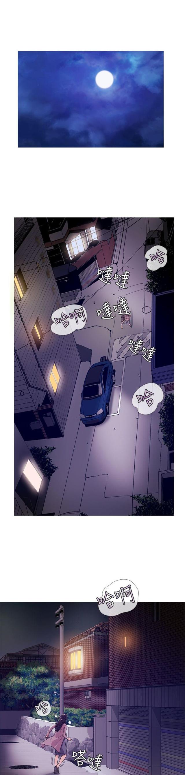 第36话0