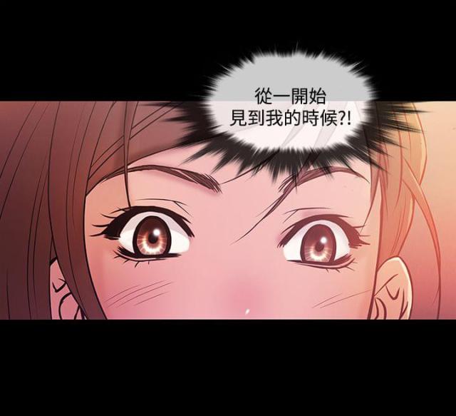 第57话26