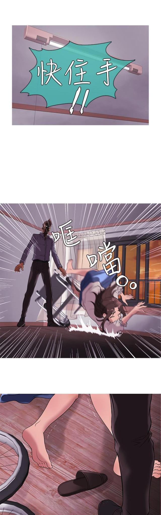 第22话5