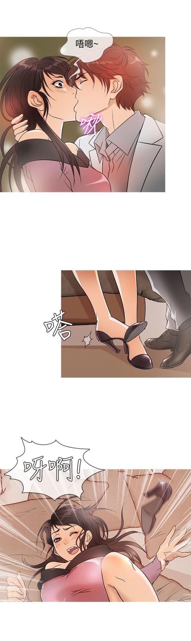 第14话15