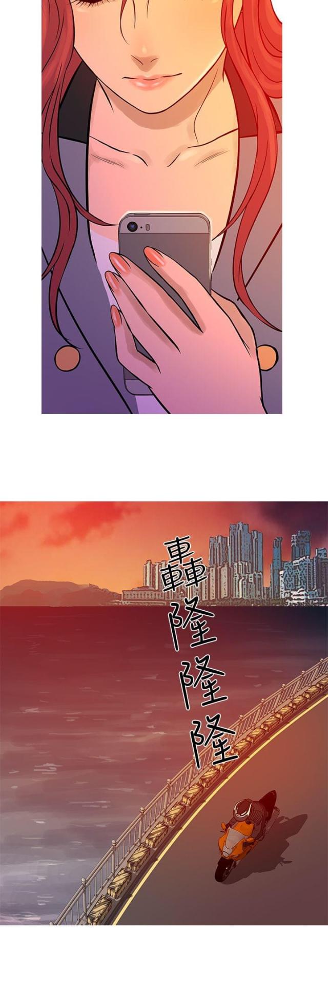第61话20